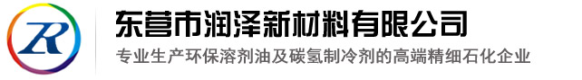 Huaihua Wangda Biotechnology Co., Ltd.